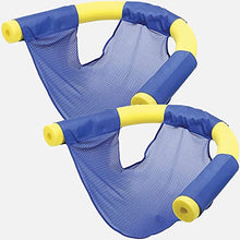 Load image into Gallery viewer, The Dreidel Company Pool Noodle Floating Mesh Chair for Floating Pool Noodle, Only Swimming Net Lounge Chair Seat, Great for Water Relaxation