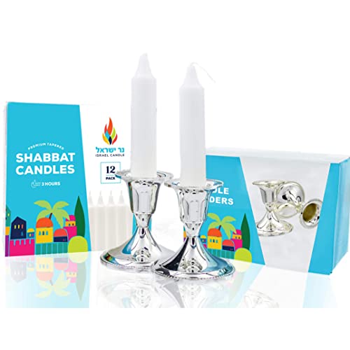 On-The-Go Shabbat Candle Travel Premium Set, 12-3HR Candles and 2 Shabbos Candle Holders
