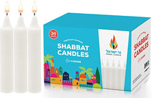 Load image into Gallery viewer, Israel Candle Shabbat Candles Shabbos 3 Hr. - 72 Ct. …
