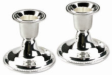 Load image into Gallery viewer, The Dreidel Company Shabbat Candle Sticks, Ornate Silver Plated Design
