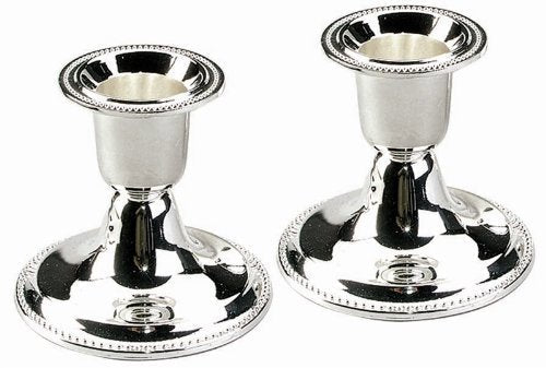 The Dreidel Company Shabbat Candle Sticks, Ornate Silver Plated Design